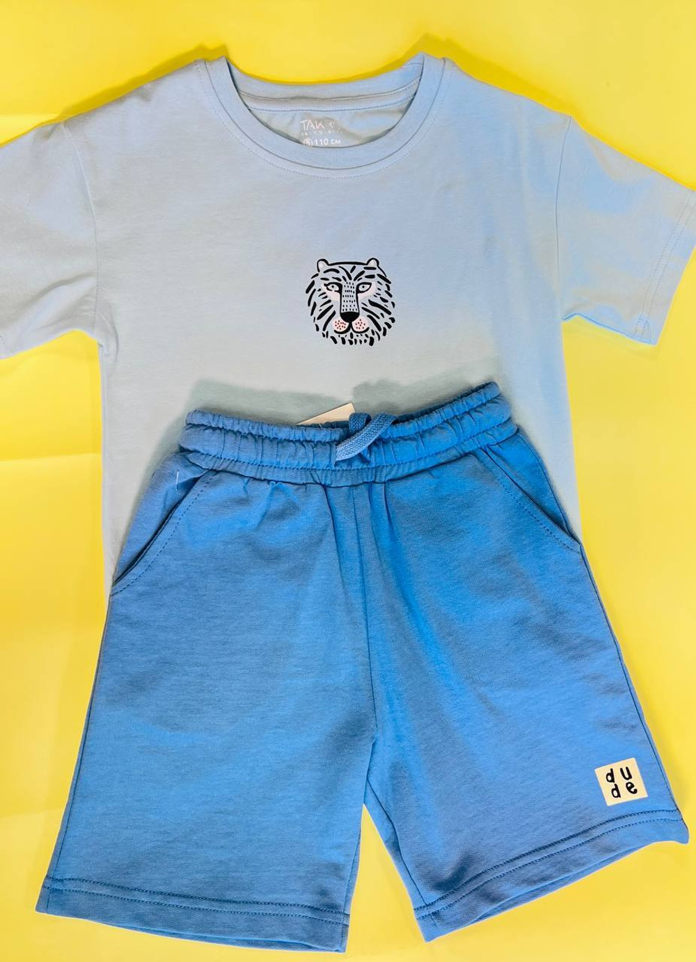 Костюм "Тигр" с шортами для мальчика