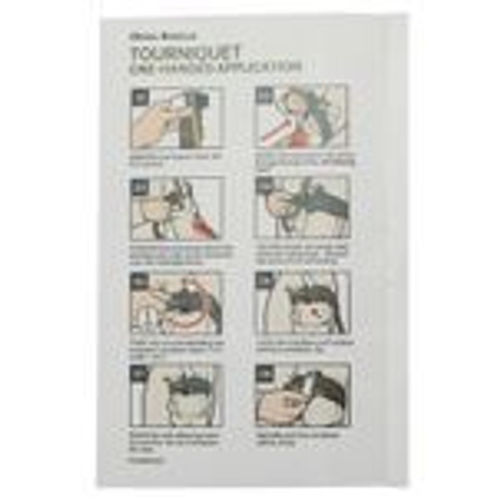 Турникет, Rhino Rescue