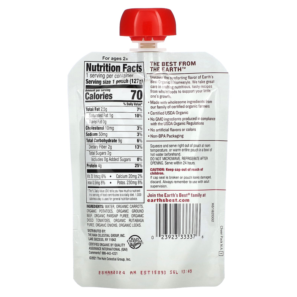 Earth's Best, органическая говяжья смесь с овощным пюре, для детей от 2 лет, 127 г (4,5 унции)