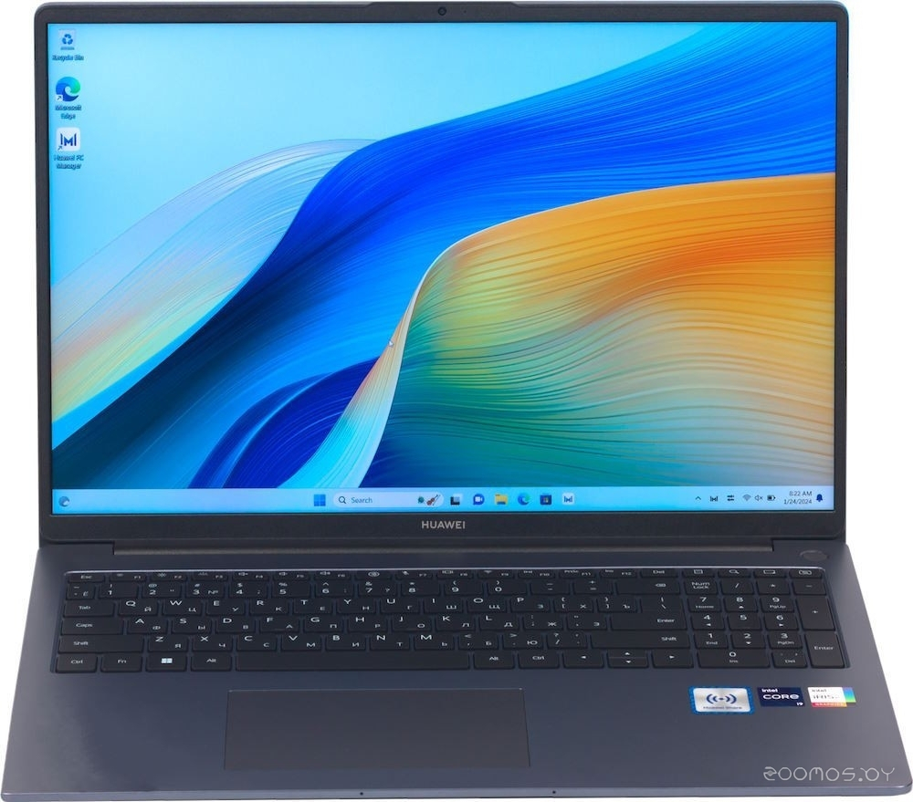Ноутбук Huawei MateBook D16 MCLG-X
