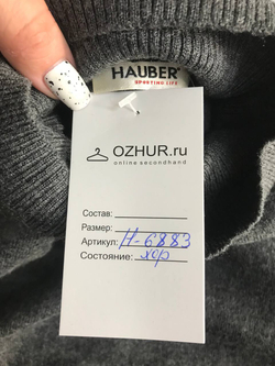 Джемпер Hauber на каждый день из шерсти, маркировка 34, визуально на 42 размер