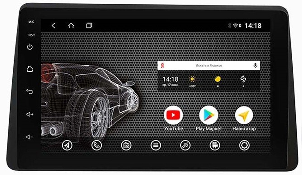 Магнитола для Renault Duster II 2021+ - Vomi AK401R10-MTK Android 10, 8-ядер, 2Гб-32Гб