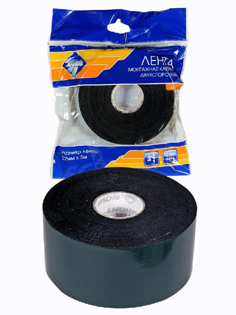 Скотч 2-х сторонний  22мм х 5м зеленый Nova Bright 46675