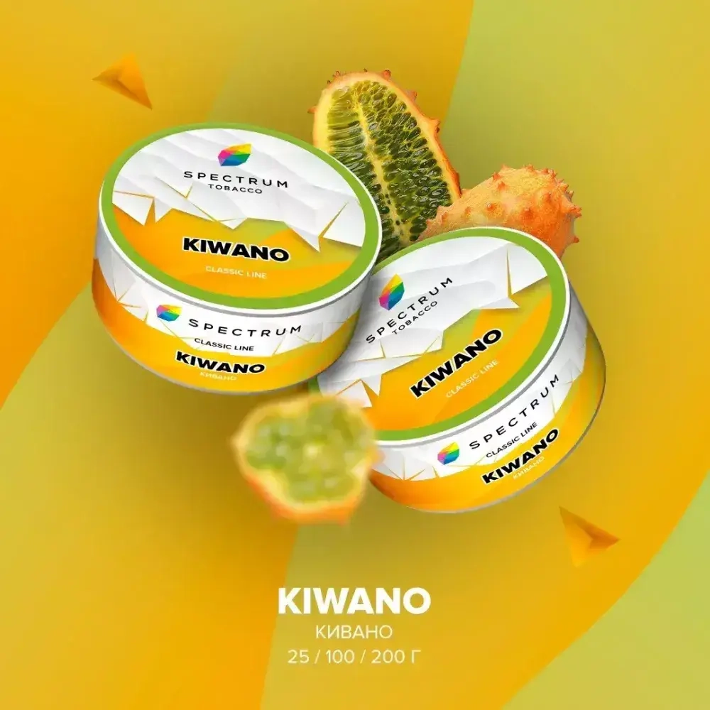 Spectrum Classic Line – Kiwano (25g)