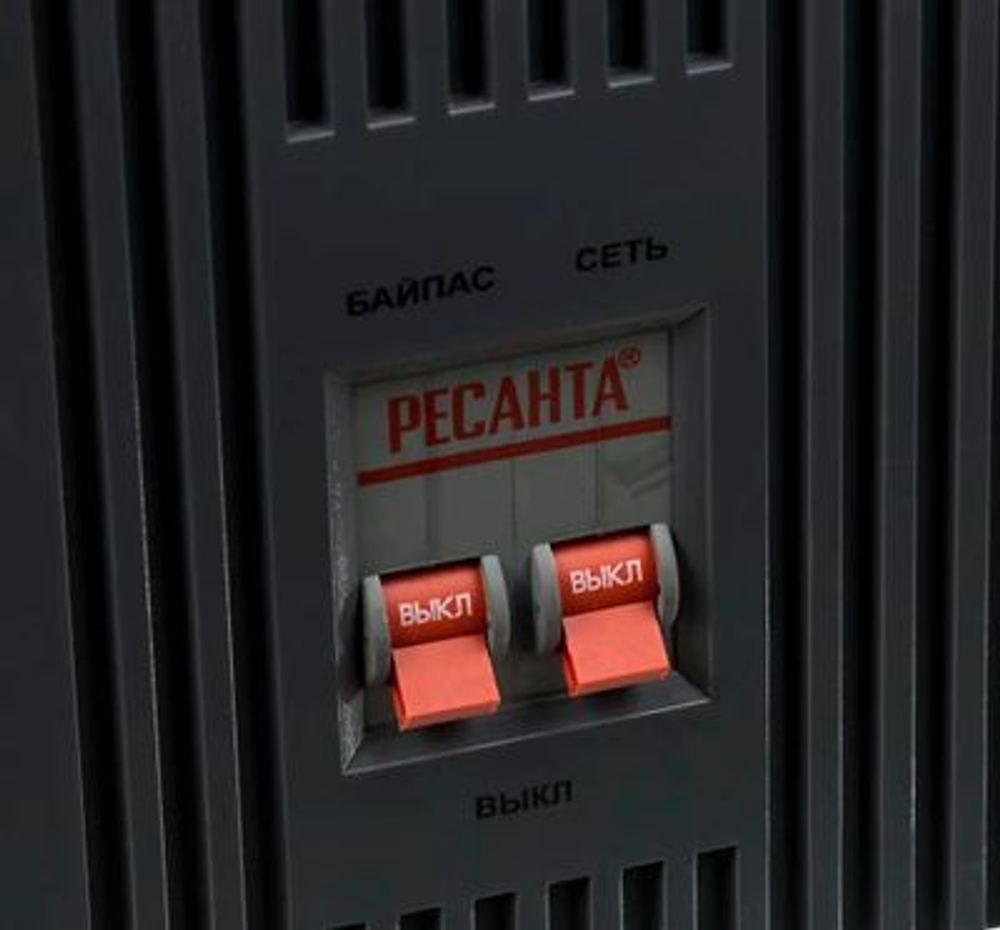 Стабилизатор АСН - 1000/1-Ц Ресанта