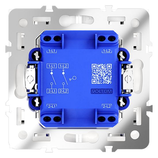 Выключатель встраиваемый VOLTUM S70 двухклавишный 10А, (кашемир)