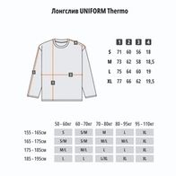 Лонгслив UNIFORM Thermo Minilogo, фиолетов-голубой/белый