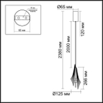5442/6L ODL_EX Подвес одиночный LED 6Вт 3000К 220В IP20 L-VISION