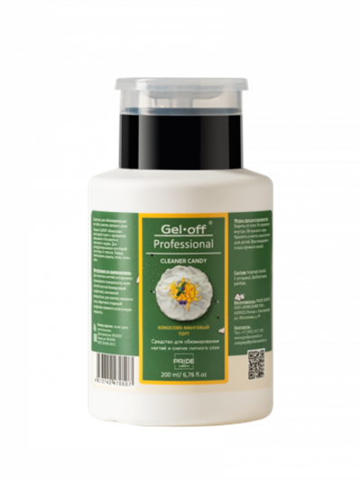 GEL-OFF Средство для обезжиривания ногтей Cleaner CANDY, КОКОСОВО-МАНГОВЫЙ ТОРТ, 200 мл