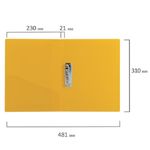 Папка с зажимом Brauberg Contract, 700мкм, корешок 21мм с карманом, желтая