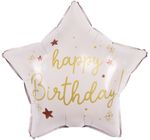 Шар (18''/46 см) Звезда, Happy Birthday (праздничные искры), Светло-розовый, Сатин, 1 шт. в уп.