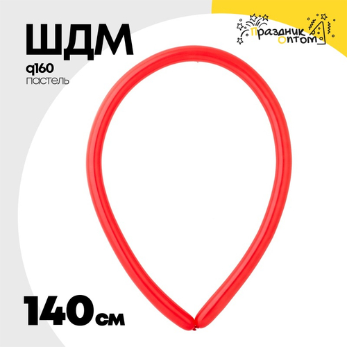 ШДМ Q160 Пастель 140 см (Красный)