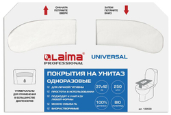 129539 Покрытие н/унитаз LAIMA система V1 1/2 сложение 250шт 37х42