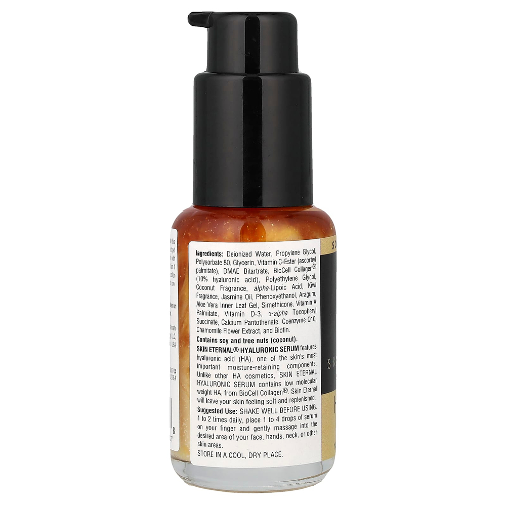 Source Naturals, Skin Eternal®, сыворотка с гиалуроновой кислотой, 50 мл (1,7 жидк. унции)