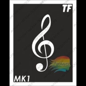 СКРИПИЧНЫЙ КЛЮЧ