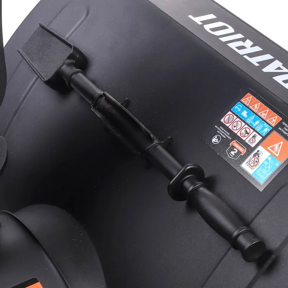 PATRIOT PS 707 E бензиновый снегоуборщик 7 л.с, ковш 71 см, выброс 10 м, 6 вперед/2 назад 426109727