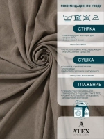 Ткань Канвас для штор интерьера портьер рукоделия отрез