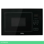 Микроволновая печь Korting KMI 827 GN