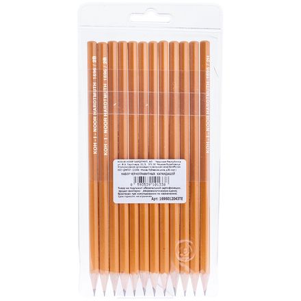 Набор карандашей чернографитных 12шт. 2H-2B, Koh-i-noor, в ПВХ упак., желтый корпус