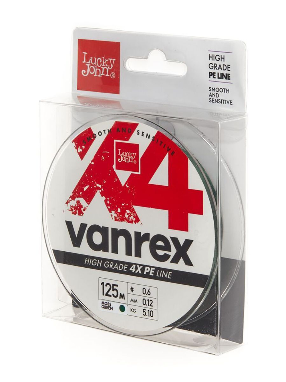 Шнур плетёный Lucky John Vanrex х4 BRAID Moss Green 125/014