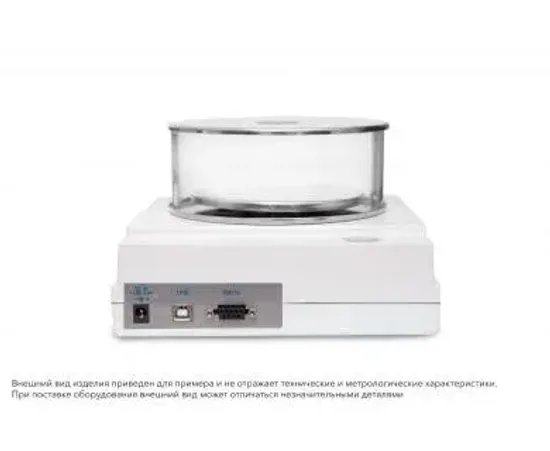 Лабораторные весы Госметр ВЛТЭ-210/510С