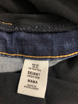 Джинсы H&M Mama для беременных 44 размер