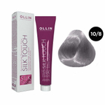 OLLIN SILK TOUCH 10/8 светлый блондин жемчужный 60мл Безаммиачный стойкий краситель для волос