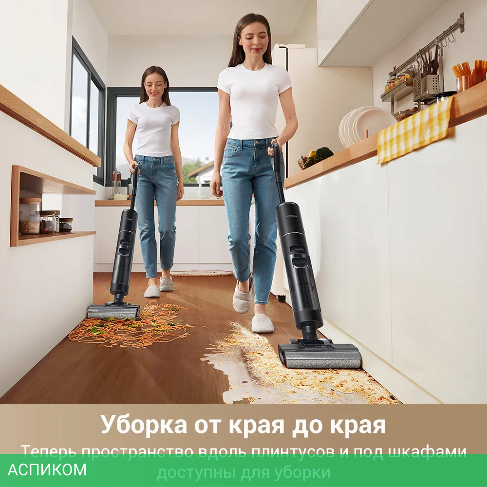 Пылесос Dreame G10 Pro (HHR20A)