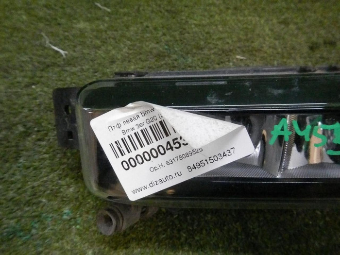 ПТФ левая BMW 3er G20 (2018-2022) M-paket