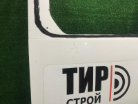 Дверь сдвижная правая Citroen SpaceTourer (2016-н.в.)