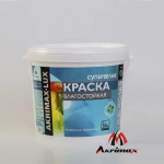 Краска Влагостойкая акриловая супербелая 7 кг AKRIMAX для помещений с повышенной влажностью, для стен, для кухонь, для ванных комнат, Матовое покрытие, белый