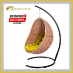 Кресло-кокон подвесной напольный Розовый с Желтой подушкой (Комплект)