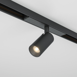 Трековые светильники магнитные Focus Led Basity 3Вт 36°
