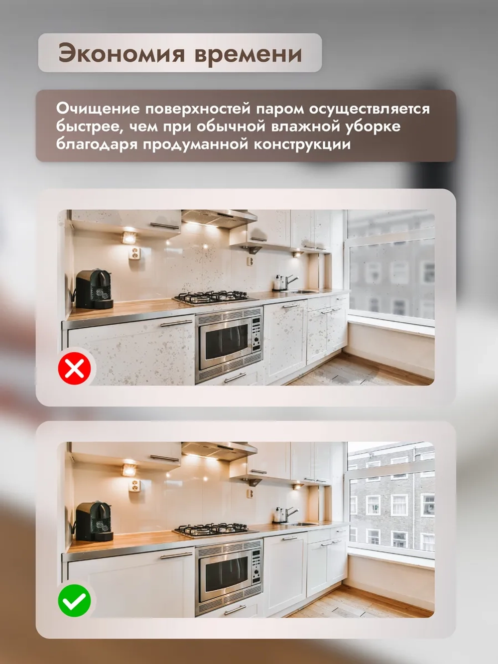 Пароочиститель для уборки дома ручной отпариватель Dumont DMSC-1050