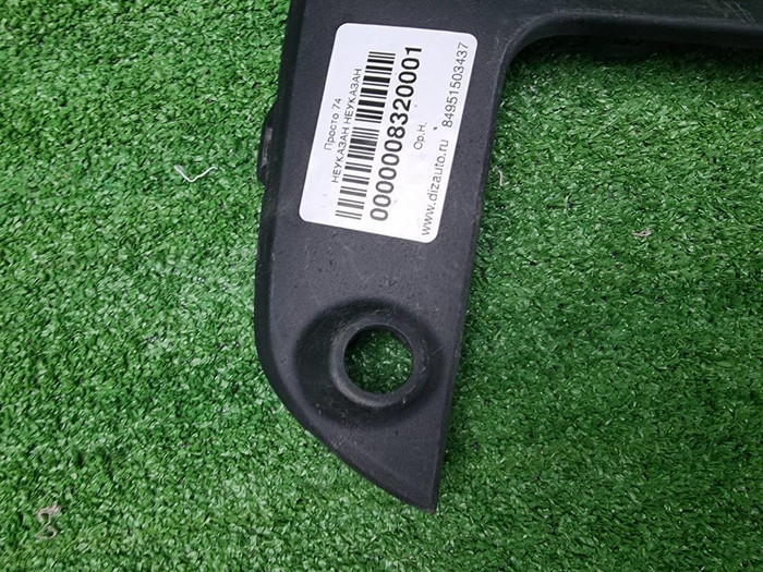 Накладка переднего бампера правая BMW X2 F39 17-23