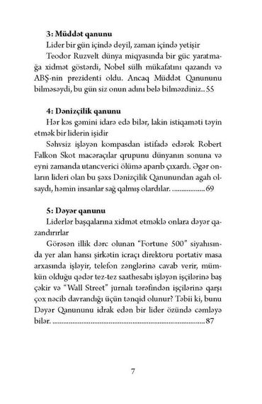 Liderliyin 21 inkarolunmaz qanunu