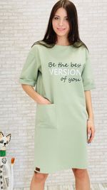 Комфортное платье в стиле спорт шик