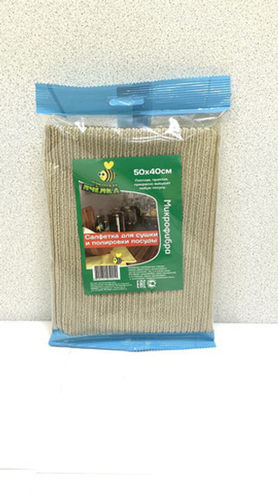 Пчёлка салфетка д/сушки и полировки посуды 50х40 см.