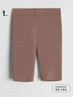 Спортивные велосипедки для девочки