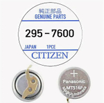 Аккумулятор 295-7600 Citizen