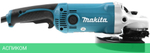 Угловая шлифмашина Makita GA9050