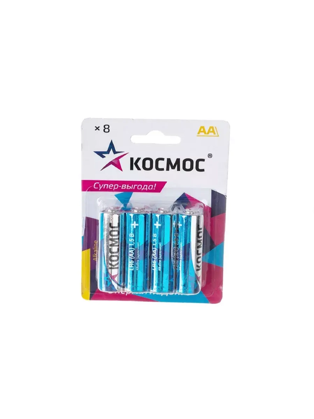 Батарейки пальчиковые АА набор 8 шт KOCLR6BL8 Космос