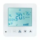 Управление комфортом