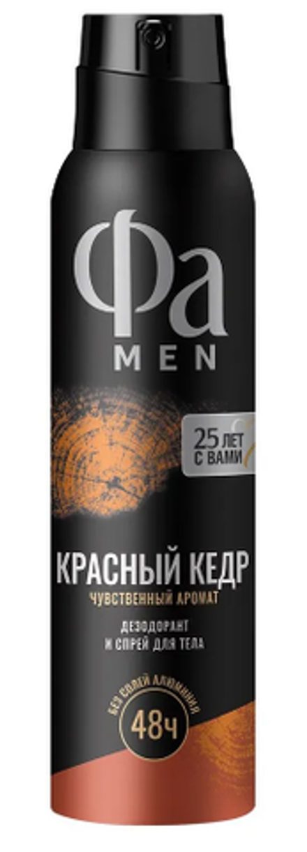 Фа 150мл. спрей МУЖ Красный Кедр 6*12