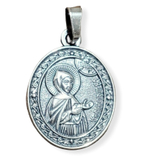 Нательная именная икона святая Аполлинария (Полина) с серебрением