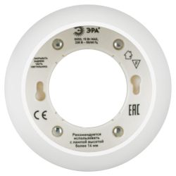 Встраиваемый светильник под лампу GX53 ЭРА KL81 WH/GD белый/золото