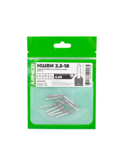 Наконечники штыревые НШВИ 2.5-18 (10 шт), , Max Вт ARNEZI A0110190