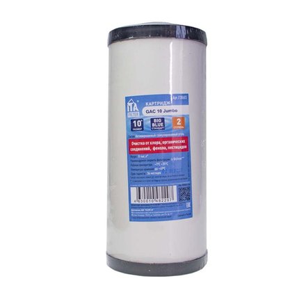 Картридж ИТА GAC-10 Jumbo
