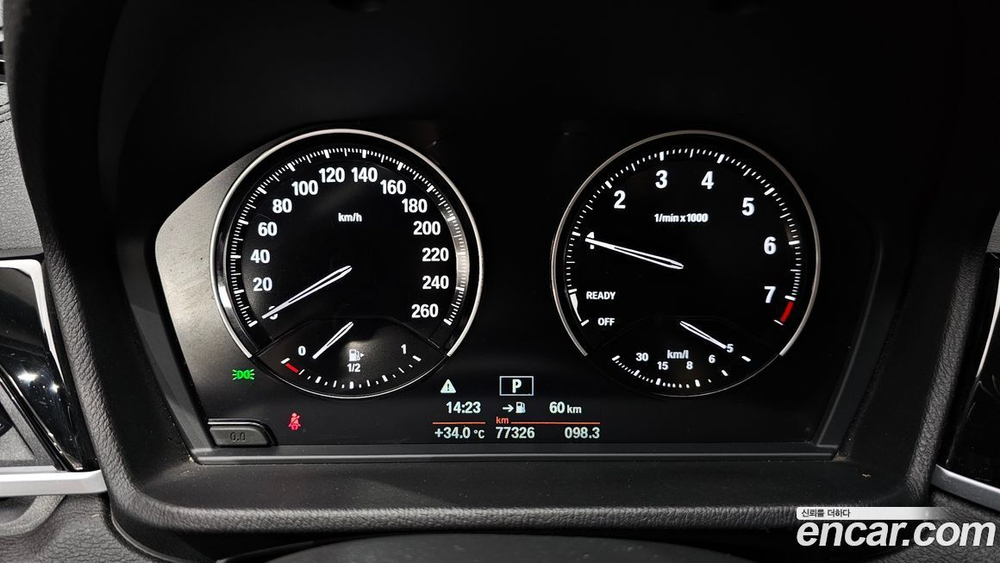BMW X2 (F39) xDrive20i Advantage (03.2021)