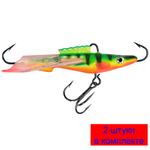 Балансир AQUA Сомик